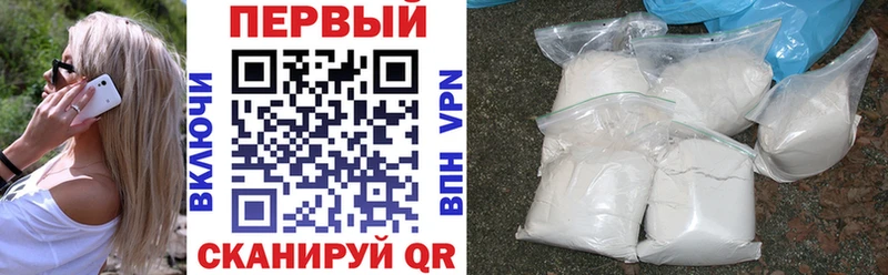 Amphetamine Розовый  hydra онион  Томари 