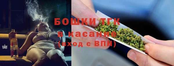мефедрон мука Абаза
