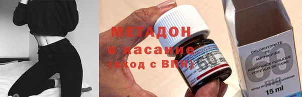 мефедрон мука Абаза