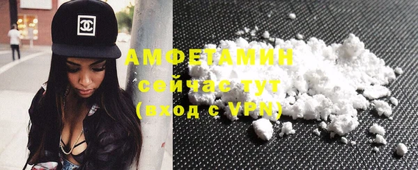 тгк Абдулино