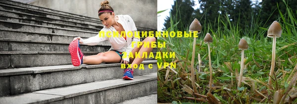 мефедрон мука Абаза