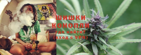 мефедрон мука Абаза