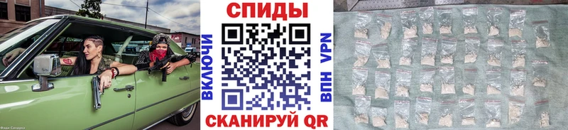Метамфетамин витя  ОМГ ОМГ ТОР  Томари 