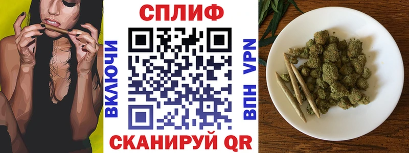 как найти закладки  Томари  Каннабис Bruce Banner 